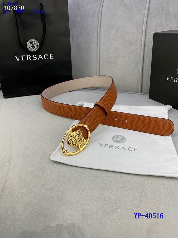 Versace Belt 40mmX100-125cm 8L (2)
