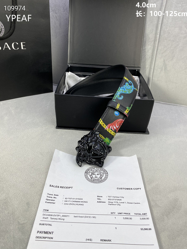 Versace Belt 40mmX100-125cm 8L (2)