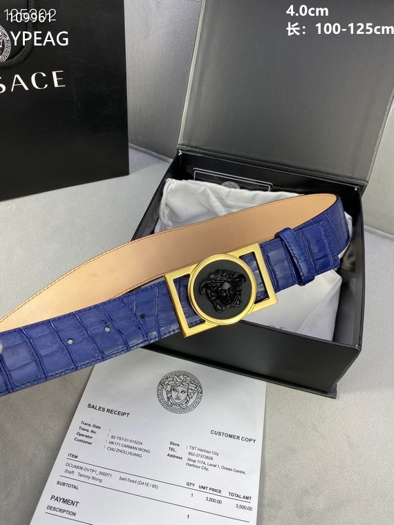 Versace Belt 40mmX100-125cm 8L (2)