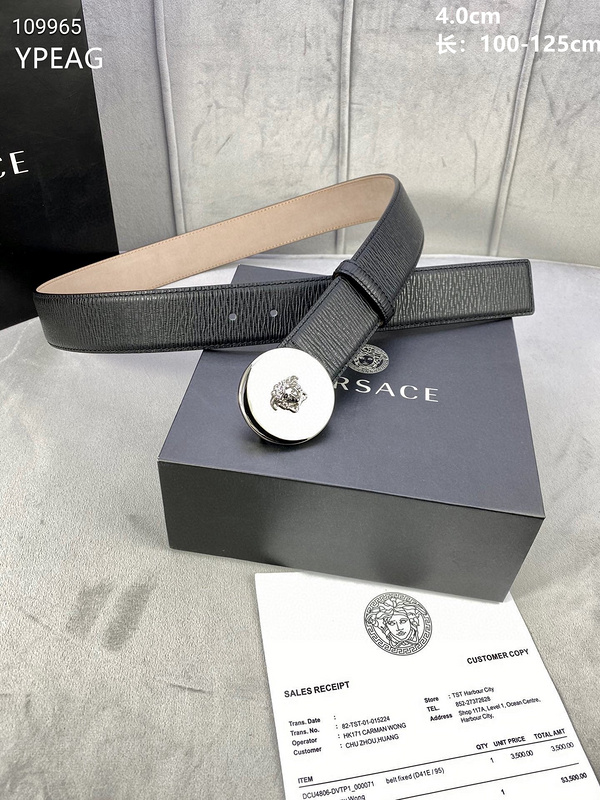 Versace Belt 40mmX100-125cm 8L (2)