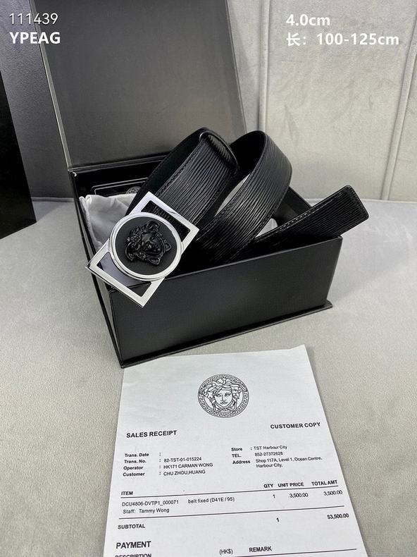 Versace Belt 40mmX100-125cm 8L (2)