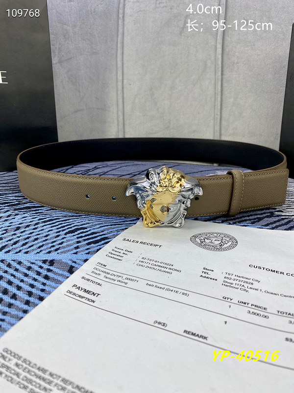 Versace Belt 40mmX100-125cm 8L (20)
