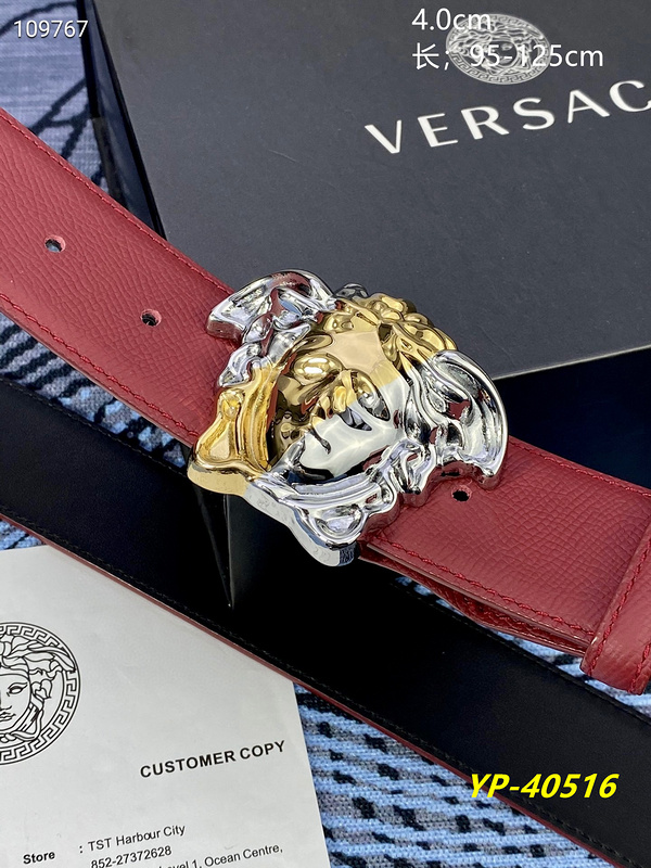 Versace Belt 40mmX100-125cm 8L (21)