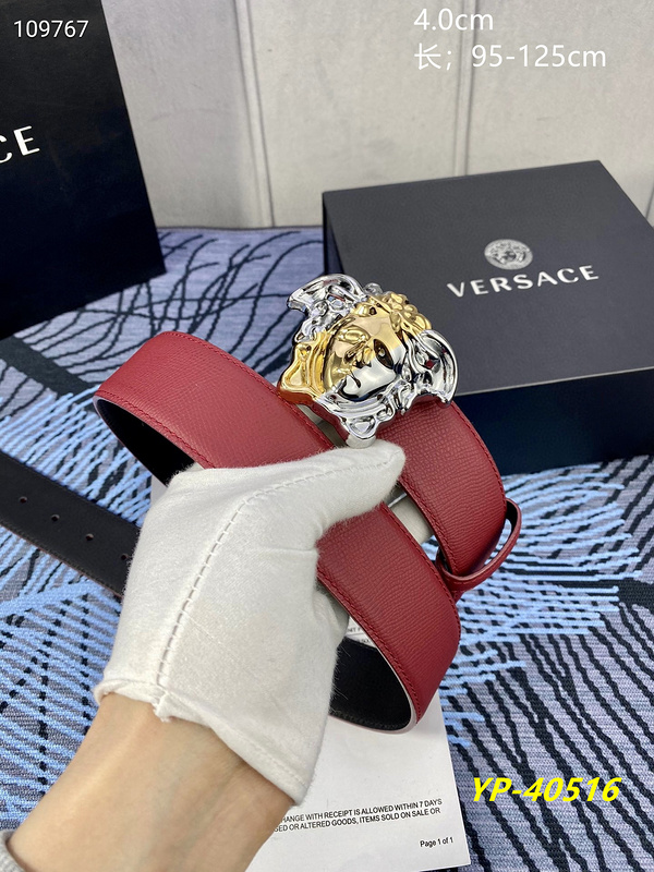 Versace Belt 40mmX100-125cm 8L (22)