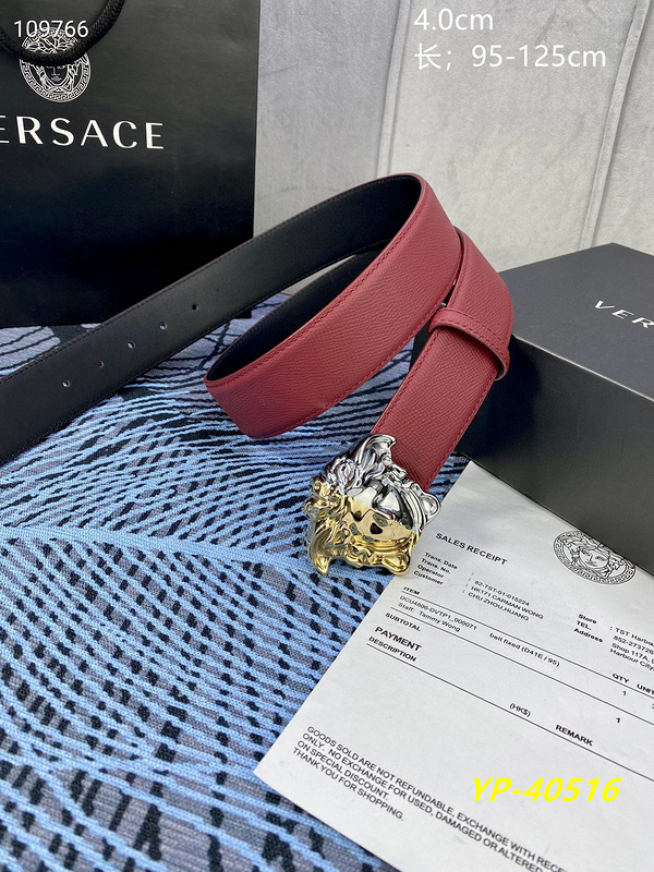Versace Belt 40mmX100-125cm 8L (24)