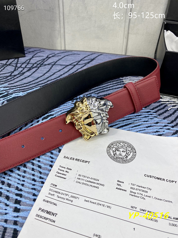 Versace Belt 40mmX100-125cm 8L (25)