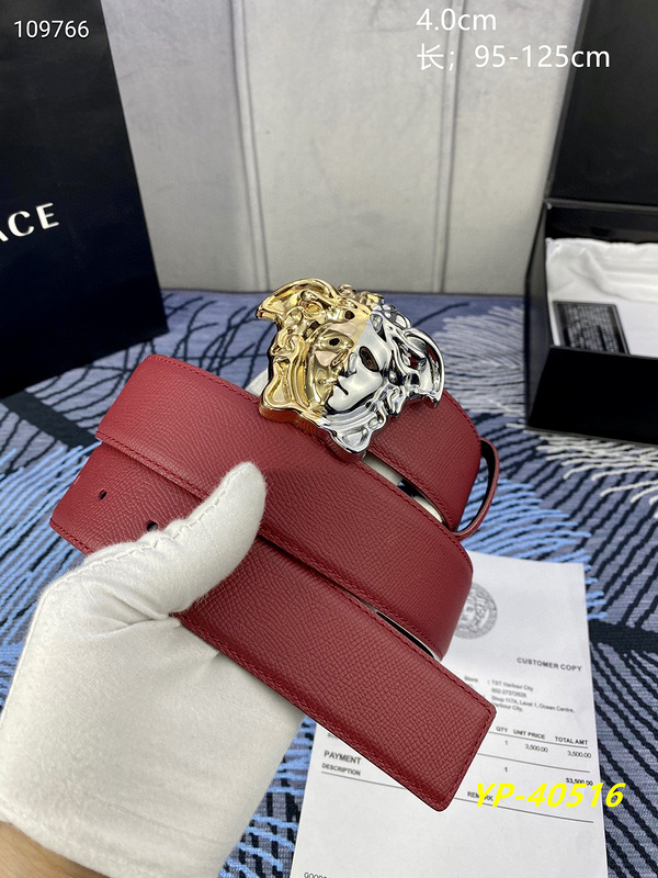 Versace Belt 40mmX100-125cm 8L (26)