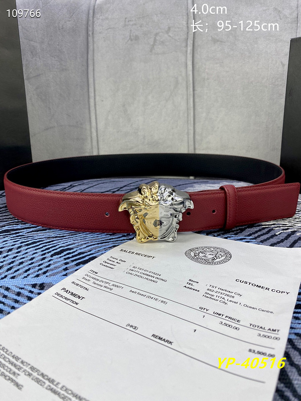 Versace Belt 40mmX100-125cm 8L (27)