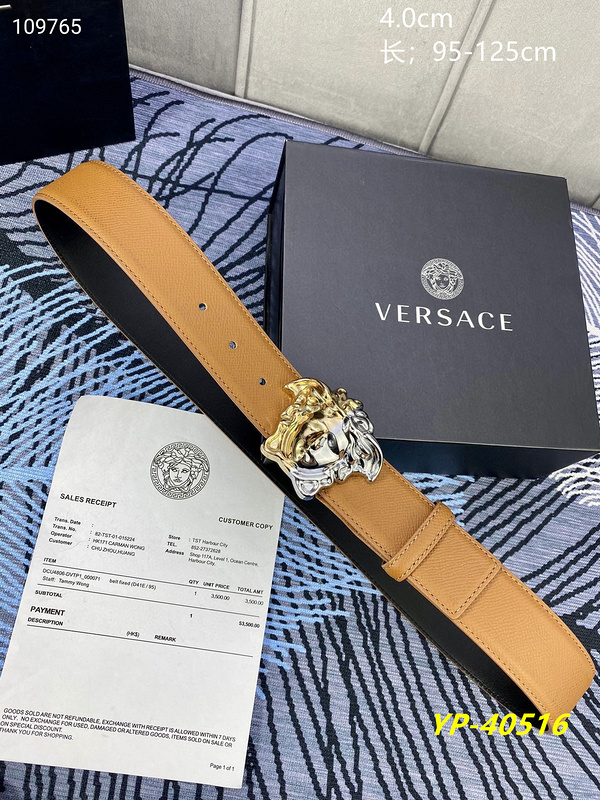 Versace Belt 40mmX100-125cm 8L (29)