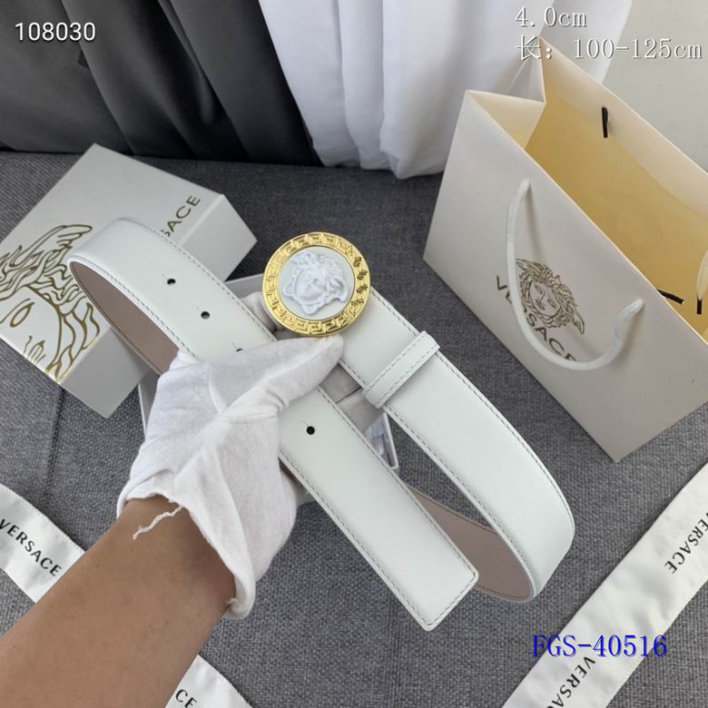 Versace Belt 40mmX100-125cm 8L (3)