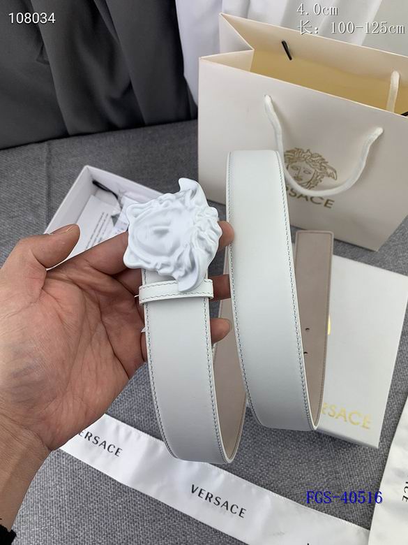 Versace Belt 40mmX100-125cm 8L (3)