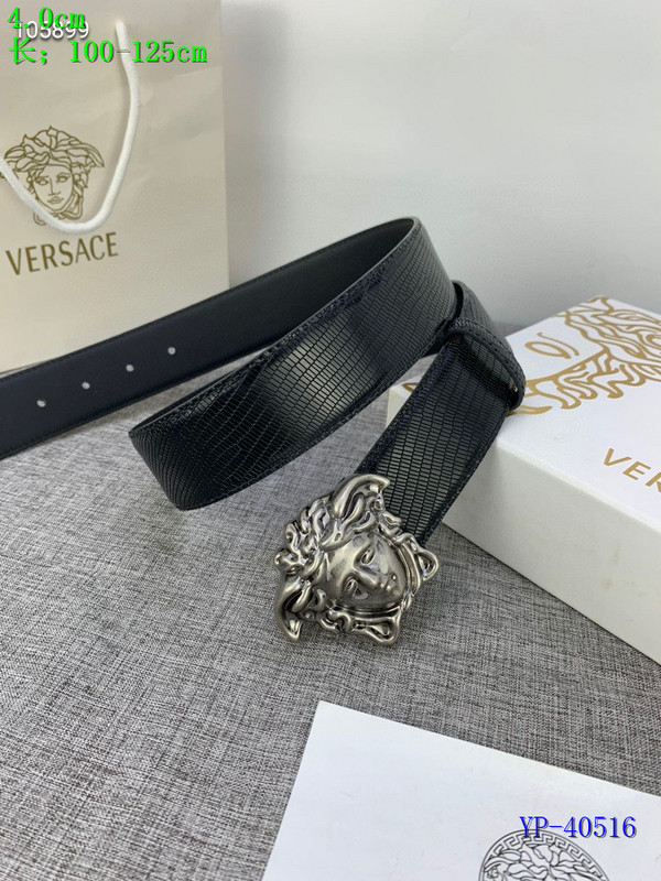 Versace Belt 40mmX100-125cm 8L (3)
