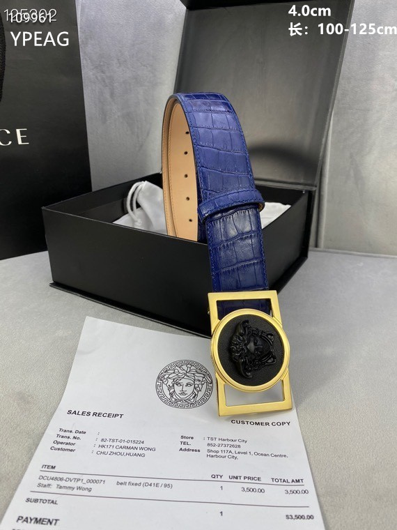 Versace Belt 40mmX100-125cm 8L (3)