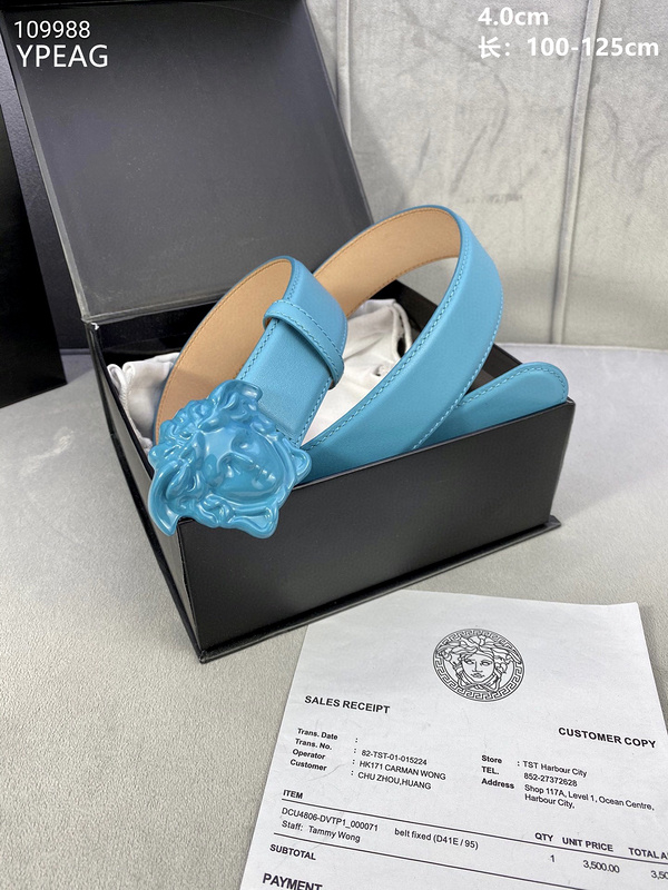 Versace Belt 40mmX100-125cm 8L (3)