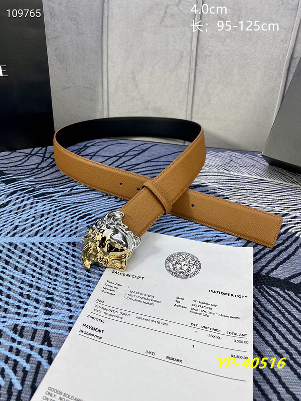 Versace Belt 40mmX100-125cm 8L (30)