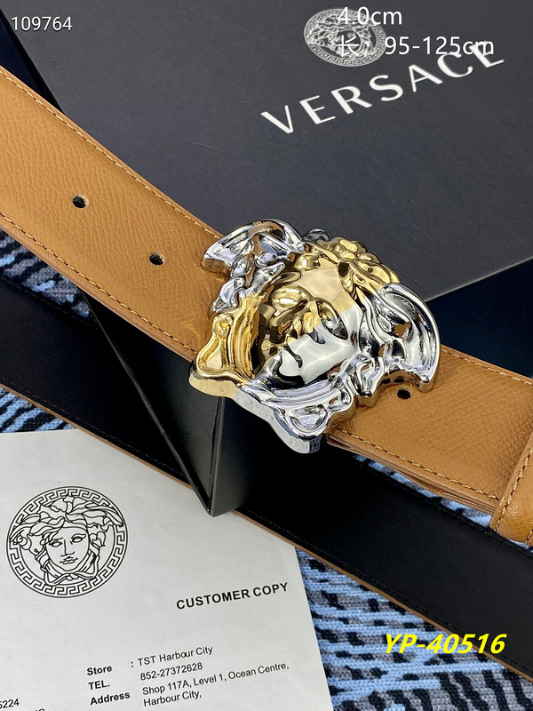Versace Belt 40mmX100-125cm 8L (33)