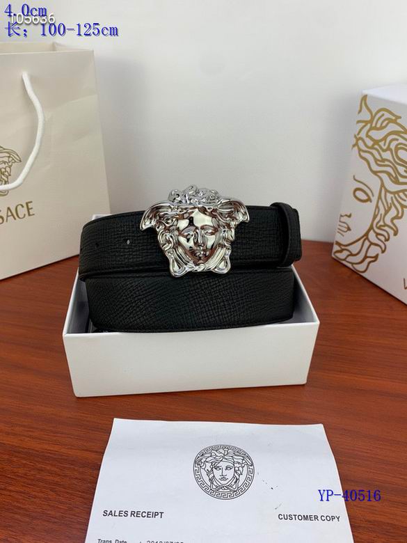 Versace Belt 40mmX100-125cm 8L (4)