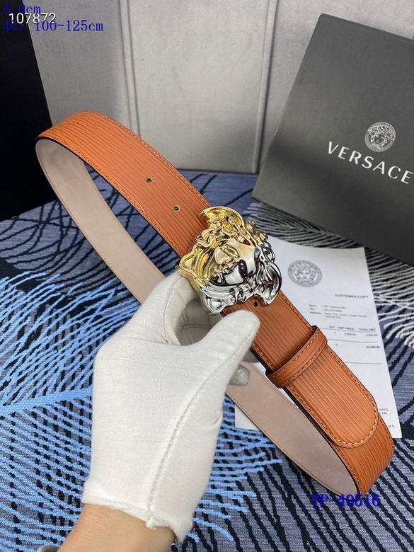 Versace Belt 40mmX100-125cm 8L (4)