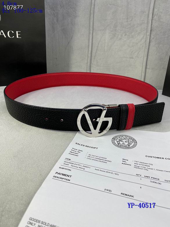 Versace Belt 40mmX100-125cm 8L (4)