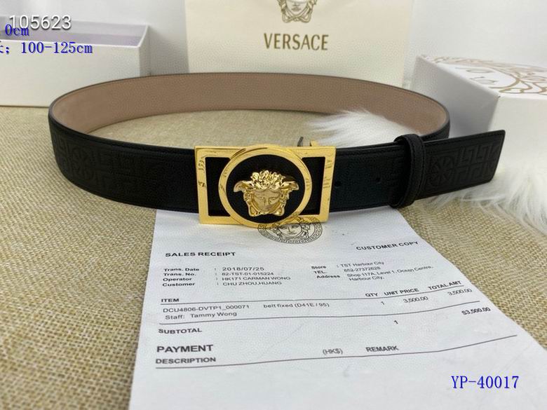 Versace Belt 40mmX100-125cm 8L (4)