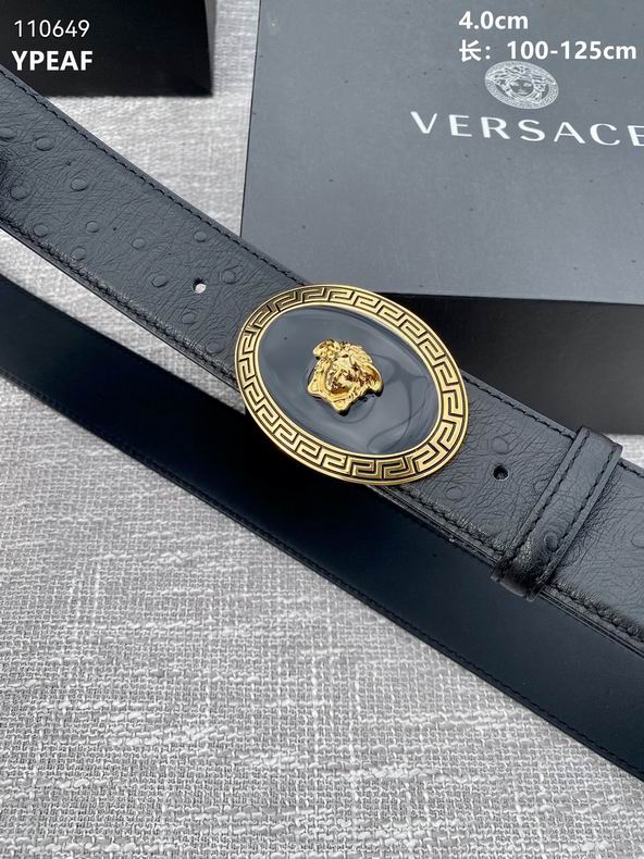 Versace Belt 40mmX100-125cm 8L (4)