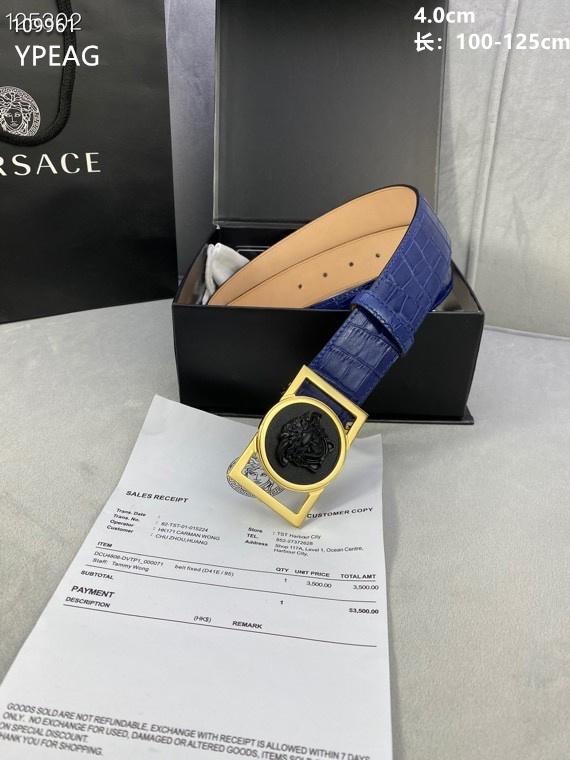 Versace Belt 40mmX100-125cm 8L (4)