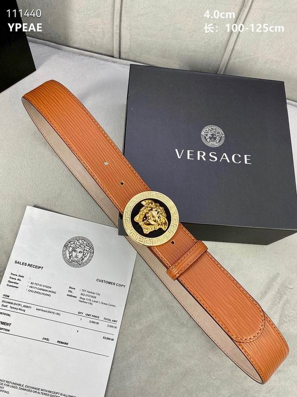 Versace Belt 40mmX100-125cm 8L (4)