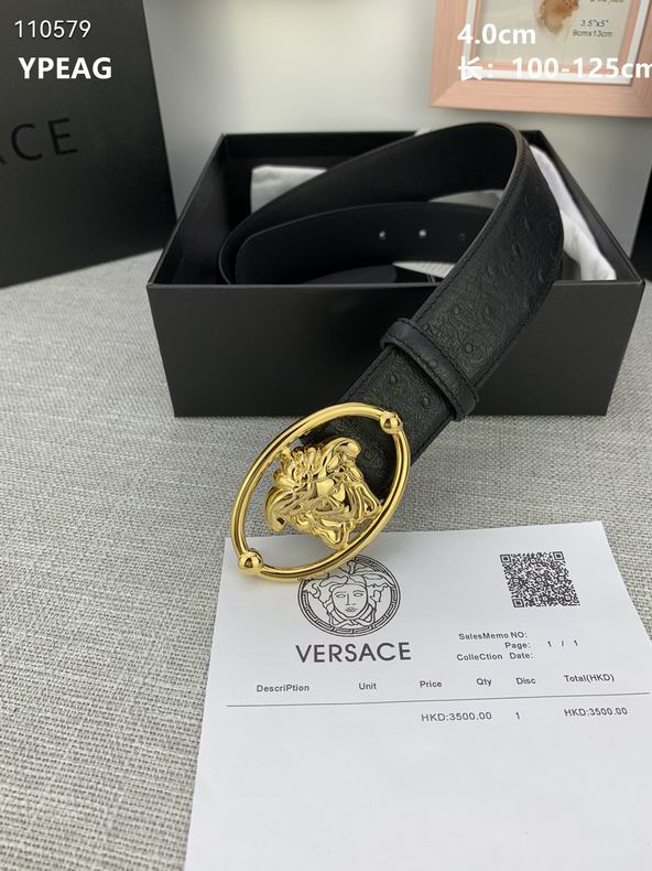 Versace Belt 40mmX100-125cm 8L (5)