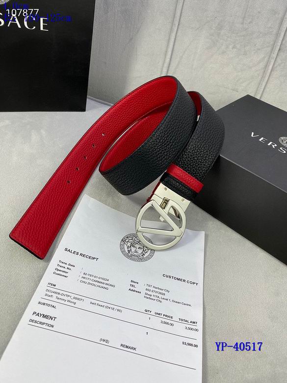 Versace Belt 40mmX100-125cm 8L (5)