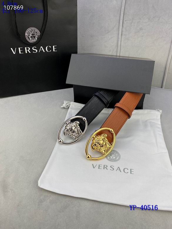 Versace Belt 40mmX100-125cm 8L (5)