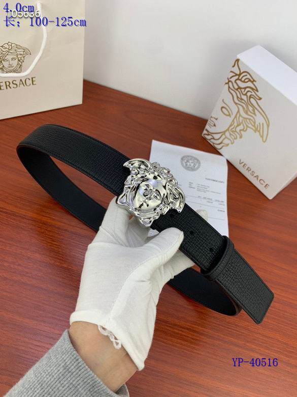 Versace Belt 40mmX100-125cm 8L (6)