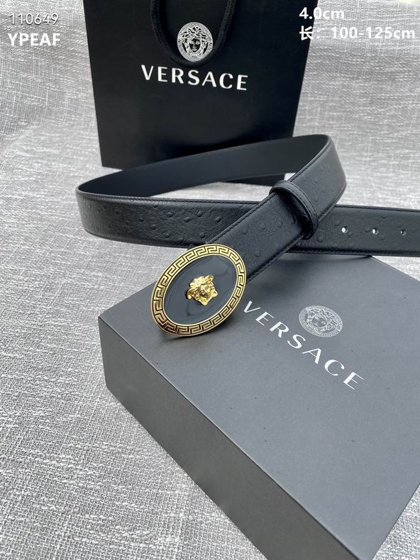 Versace Belt 40mmX100-125cm 8L (6)