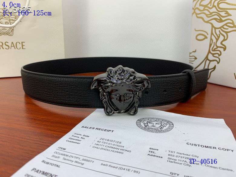 Versace Belt 40mmX100-125cm 8L (7)