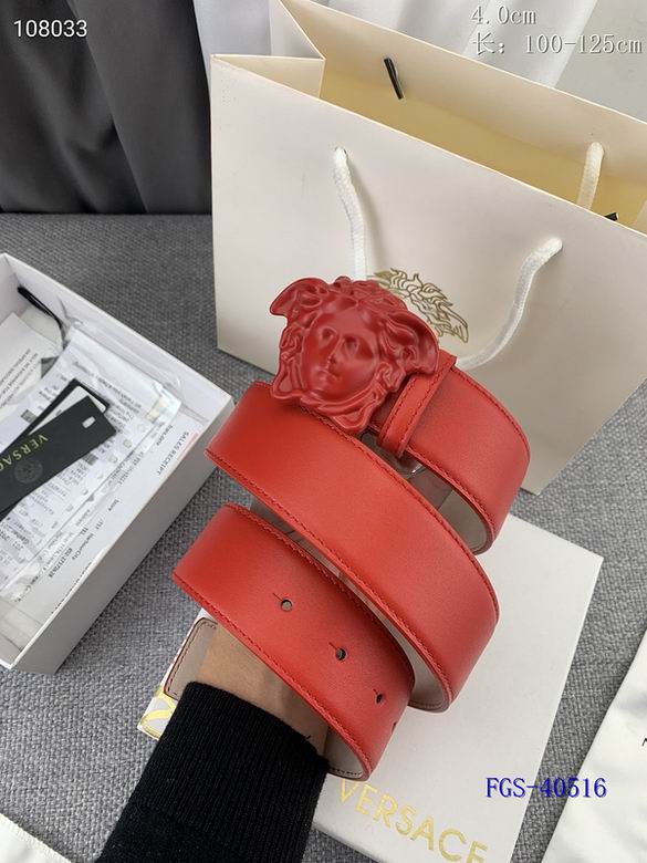 Versace Belt 40mmX100-125cm 8L (7)