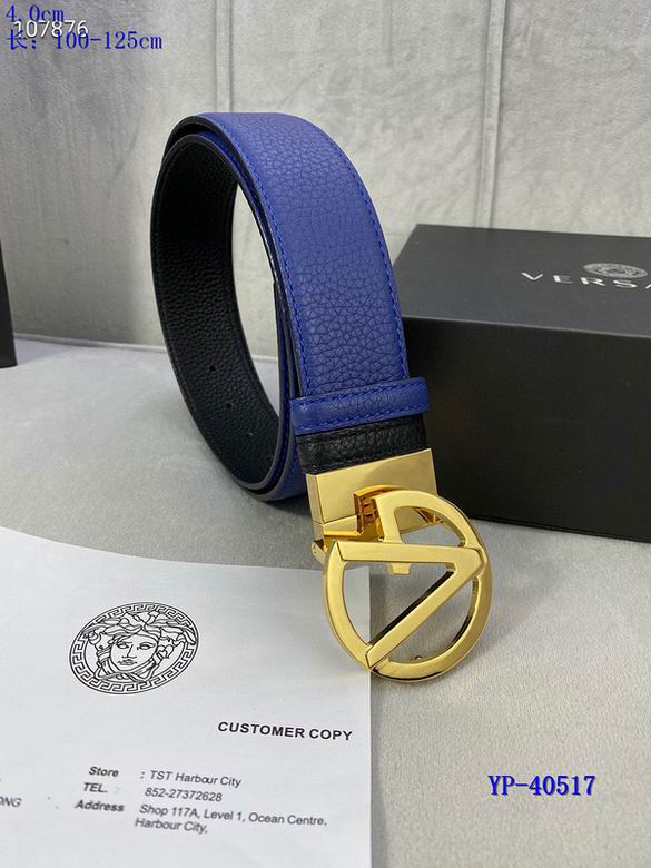 Versace Belt 40mmX100-125cm 8L (7)