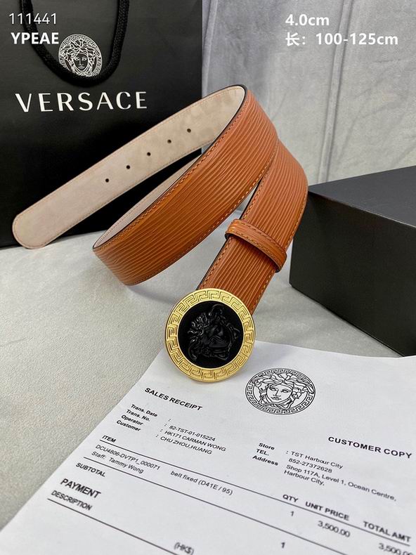 Versace Belt 40mmX100-125cm 8L (7)