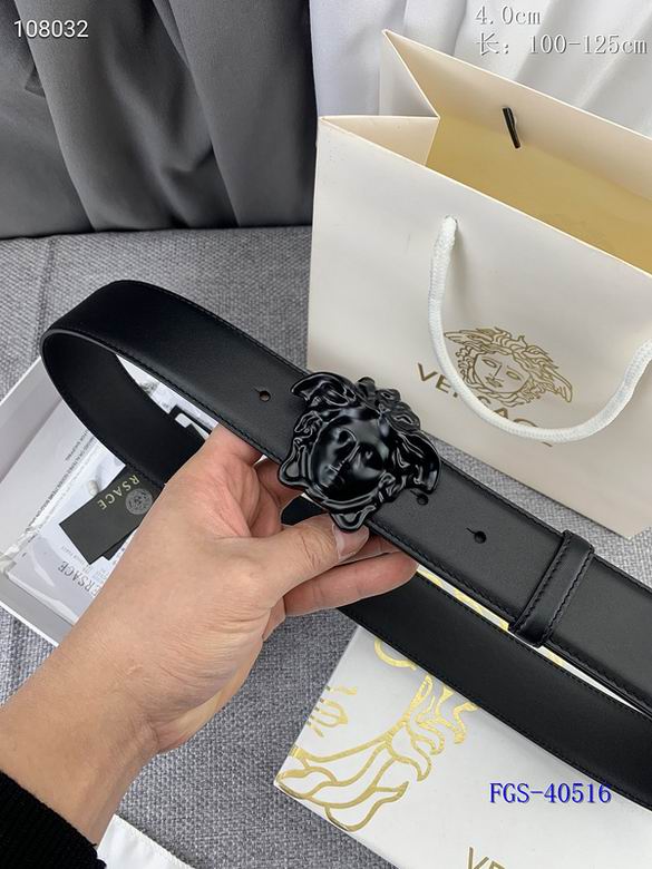 Versace Belt 40mmX100-125cm 8L (9)