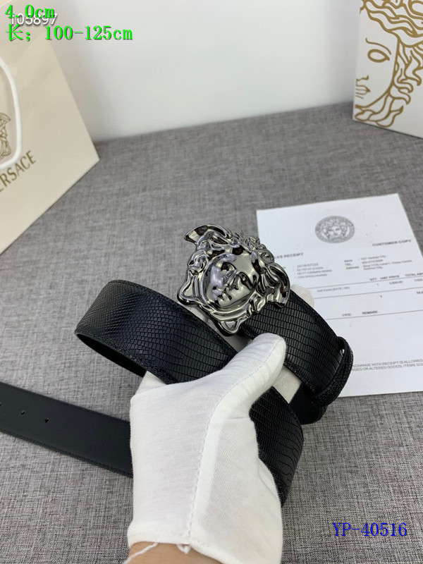 Versace Belt 40mmX100-125cm 8L (9)
