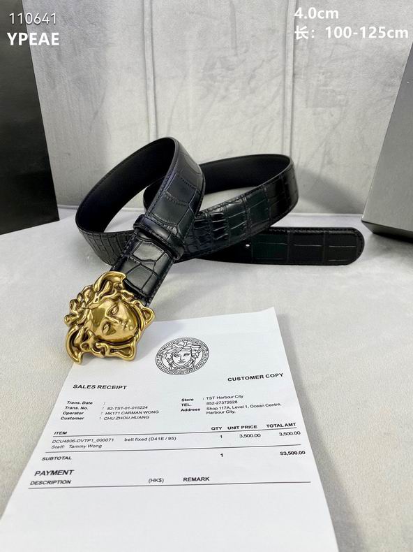 Versace Belt 40mmX100-125cm 8L (9)