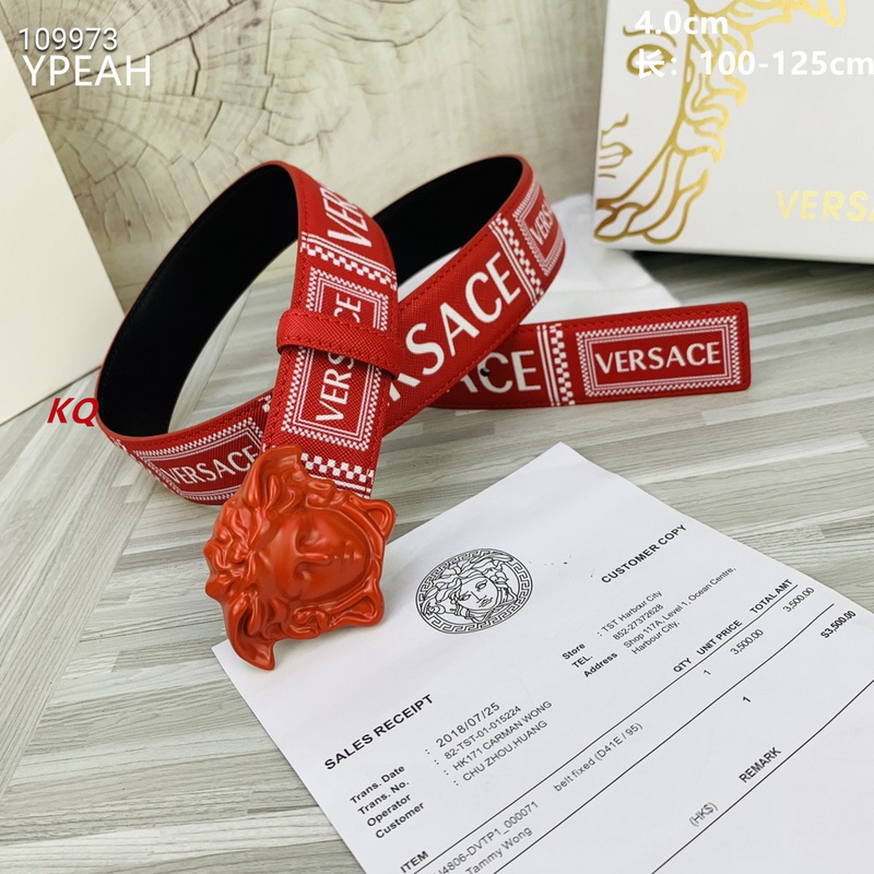 Versace Belt 40mmX100-125cm 8L  (2)