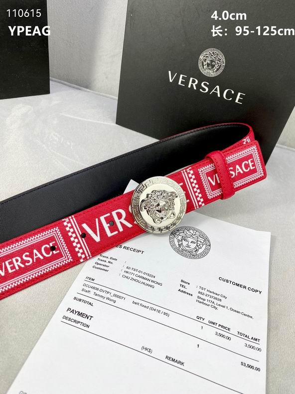 Versace Belt 40mmX95-125cm 8L (1)