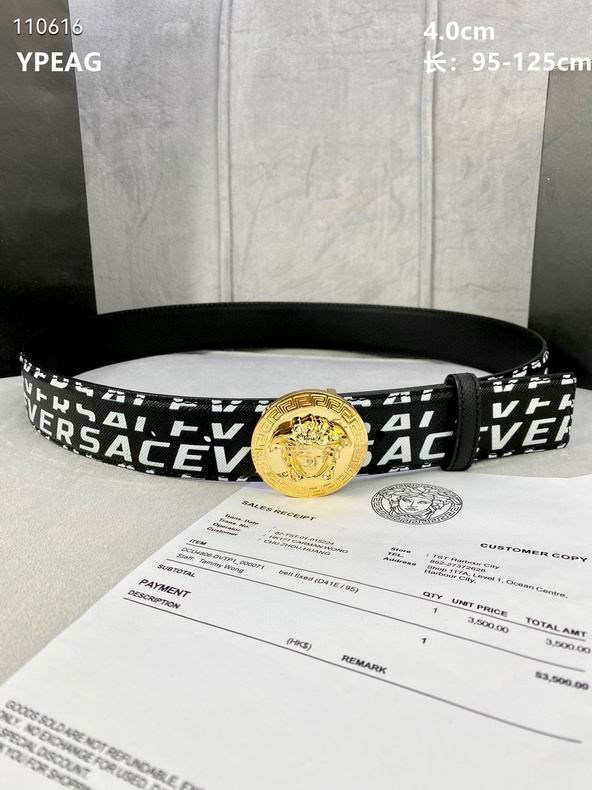 Versace Belt 40mmX95-125cm 8L (1)