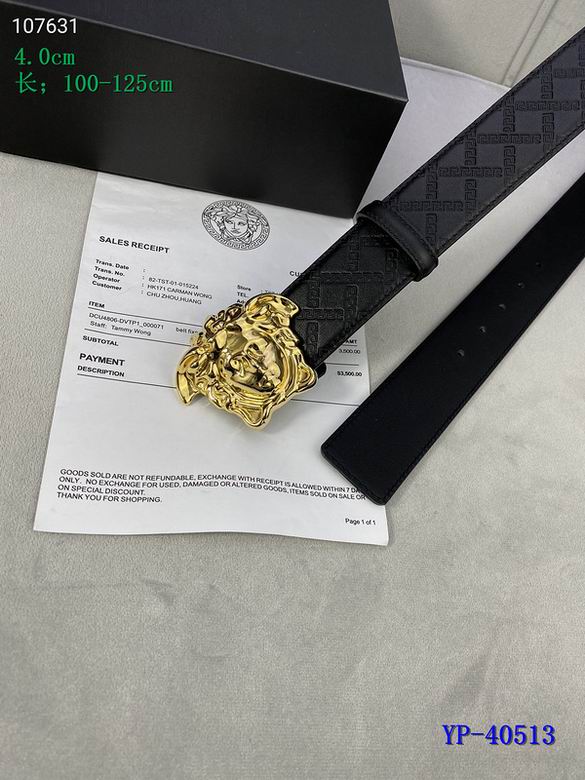 Versace Belt 40mmX95-125cm 8L (10)