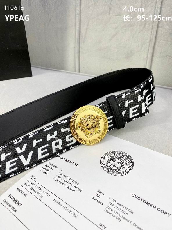 Versace Belt 40mmX95-125cm 8L (2)