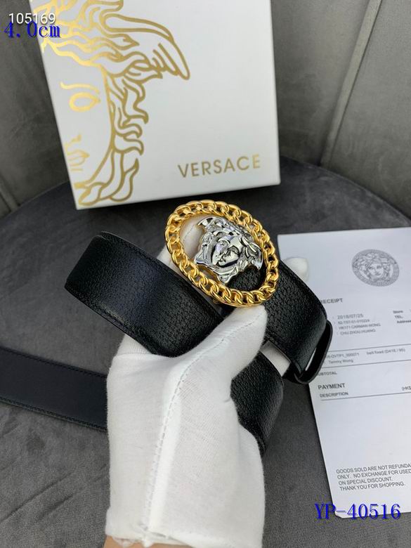 Versace Belt 40mmX95-125cm 8L (2)