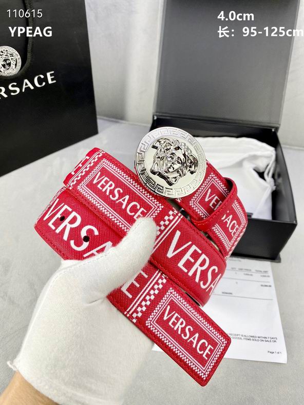 Versace Belt 40mmX95-125cm 8L (3)