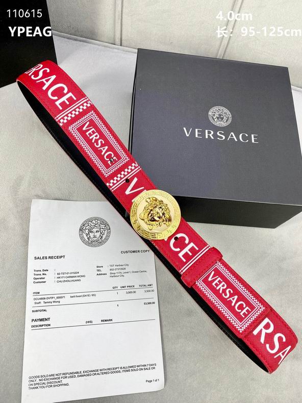 Versace Belt 40mmX95-125cm 8L (5)