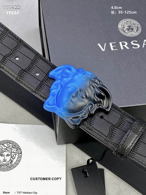 Versace Belt 40mmX95-125cm 8L (5)
