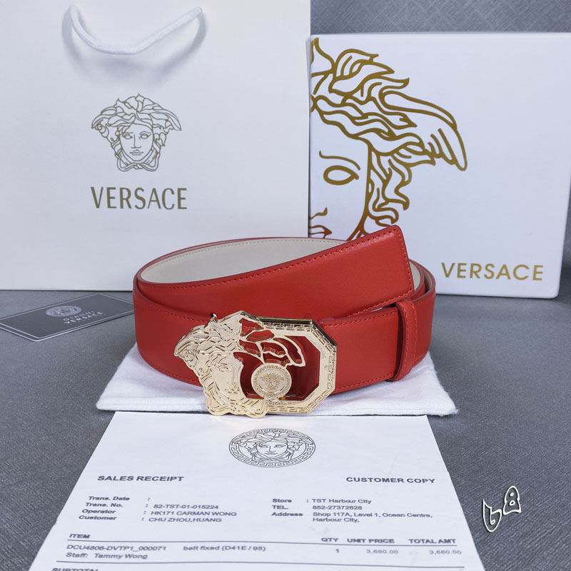 Versace belt 15mmX90-125cm lb (12)