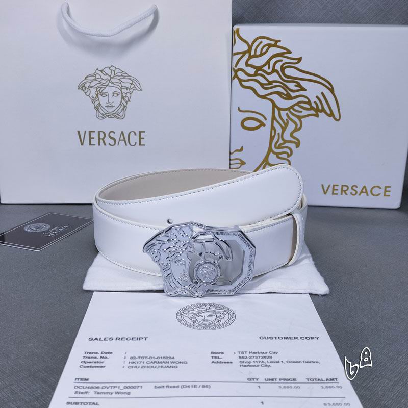 Versace belt 15mmX90-125cm lb (3)